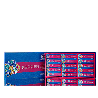 石狮调经养气汤