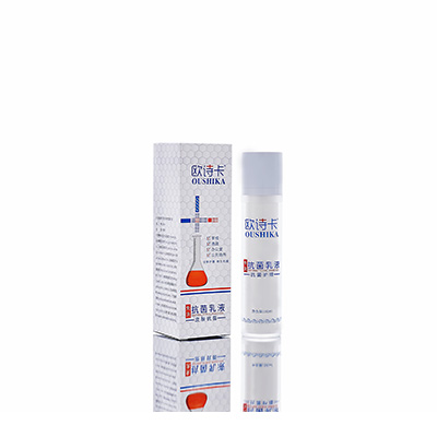 石狮多用途抗菌乳液